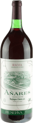 Olarra Añares Rioja Гранд Резерв 1982 бутылка Магнум 1,5 L