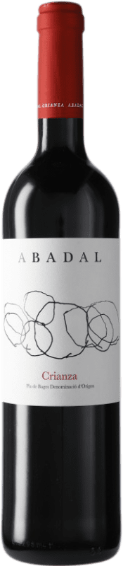 9,95 € | 赤ワイン Masies d'Avinyó Abadal Crianza — クリアンサ D.O. Pla de Bages カタロニア スペイン Merlot — メルロー, Cabernet Sauvignon — カベルネ・ソーヴィニヨン 75 cl