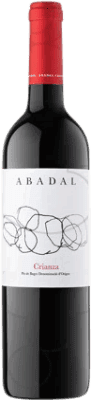 7,95 € | 赤ワイン Masies d'Avinyó Abadal Crianza — クリアンサ D.O. Pla de Bages カタロニア スペイン Merlot — メルロー, Cabernet Sauvignon — カベルネ・ソーヴィニヨン ミディアムボトル 50 cl