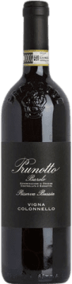 Prunotto Vigna Colonnello Bussia Nebbiolo Barolo Резерв 75 cl