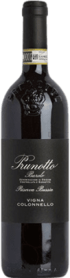 Prunotto Vigna Colonnello Bussia Резерва