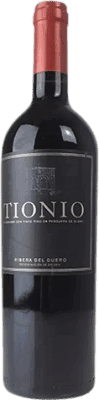Tionio 予約 1,5 L