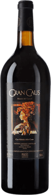 Can Ràfols Gran Caus 予約 1,5 L