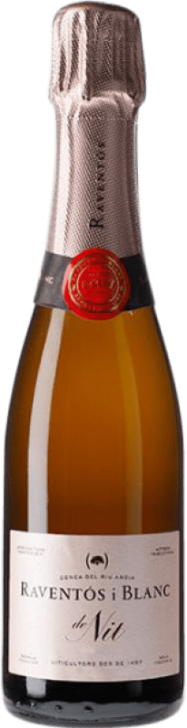 Spedizione Gratuita | Spumante rosato Raventós i Blanc de Nit Brut Giovane Catalogna Spagna Monastrell, Macabeo, Xarel·lo, Parellada Mezza Bottiglia 37 cl