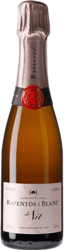 Envoi gratuit | Vin Mousseux Rosé Raventós i Blanc de Nit Brut Jeune Catalogne Espagne Monastrell, Macabeo, Xarel·lo, Parellada Demi- Bouteille 37 cl Envoi gratuit | Vin Mousseux Rosé Raventós i Blanc de Nit Brut Jeune Catalogne Espagne Monastrell, Macabeo, Xarel·lo, Parellada Demi- Bouteille 37 cl