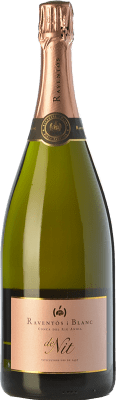 Raventós i Blanc de Nit 香槟 瓶子 Magnum 1,5 L