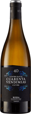 Cuatro Rayas Cuarenta Vendimias Verdejo — Вердехо Rueda Cuvée молодое 75 cl