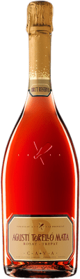 Agustí Torelló Rosat Brut 予約