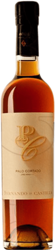 送料無料 | 強化ワイン Fernando de Castilla Antique Palo Cortado D.O. Jerez-Xérès-Sherry Andalucía y Extremadura スペイン Palomino Fino ボトル Medium 50 cl