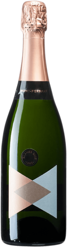 Envoi gratuit | Blanc mousseux Mont-Ferrant Blanes Brut Nature Réserve D.O. Cava Catalogne Espagne Macabeo, Xarel·lo, Chardonnay, Parellada 75 cl