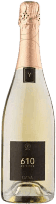 Vinyes Singulars 610 Vereme Xarel·lo ブルットの自然 Cava 若い 75 cl