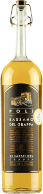 Граппа Poli Bassano 24 Carati Oro — Золотая версия