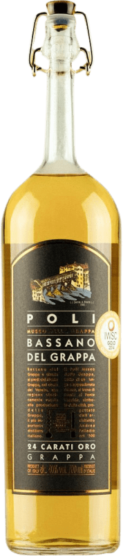 49,95 € Envoi gratuit | Grappa Poli Bassano 24 Carati Oro — Édition Or
