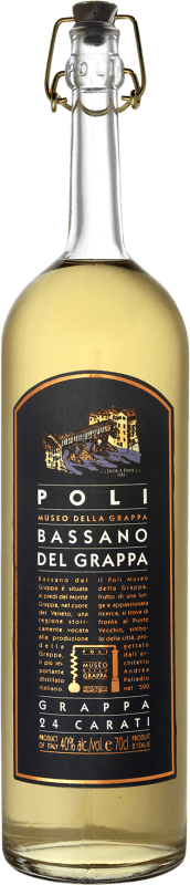 Free Shipping | Grappa Poli Bassano 24 Carati Oro — Gold Edition Italy 70 cl