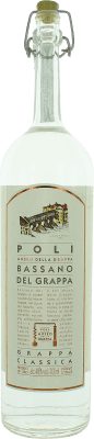 Граппа Poli Bassano Классический