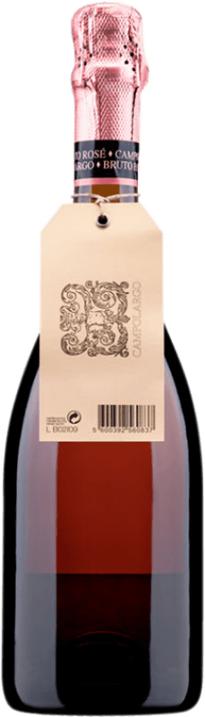 送料無料 | ロゼスパークリングワイン Campolargo Brut 予約 I.G. Portugal ポルトガル Pinot Black 75 cl