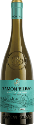 Ramón Bilbao Lías 限定版 Crianza — クリアンサ