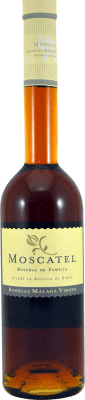 Málaga Virgen Reserva de la Familia Reserve 50 cl
