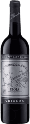 Manzanos Los Hermanos Rioja 高齢者 75 cl