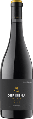 Garriguella Gerisena Empordà Selezione Crianza — Invecchiato in Botte 75 cl