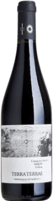 Covides Terra Terrae Penedès 若い 75 cl