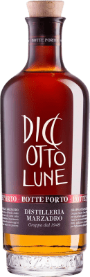 グラッパ Marzadro Le Diciotto Lune Botte Porto 75 cl