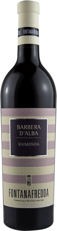 送料無料 | 赤ワイン Fontanafredda Raimonda d'Alba D.O.C. Italy イタリア Barbera 75 cl