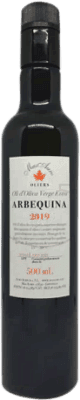 オリーブオイル Mas Auró Arbequina ボトル Medium 50 cl