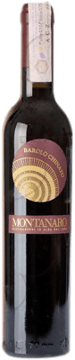 Free Shipping | Spirits Montanaro Chinato Italy Medium Bottle 50 cl