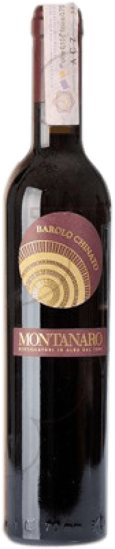 Free Shipping | Spirits Montanaro Chinato Italy Medium Bottle 50 cl Free Shipping | Spirits Montanaro Chinato Italy Medium Bottle 50 cl