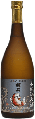 Саке Akashi-Tai Honjozo Genshu 75 cl