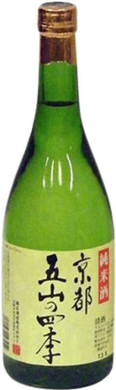 Spedizione Gratuita | Sake Kyotogozan Giappone 72 cl