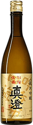 Саке Masumi Kippuku Kinju 72 cl