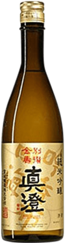 Envio grátis | Sake Masumi Kippuku Kinju Japão 72 cl