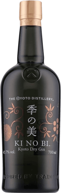 免费送货 | 金酒 KI NO BI Gin 日本 70 cl