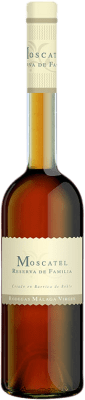 Envío gratis | Vino dulce Málaga Virgen Familia Reserva D.O. Sierras de Málaga Andalucía España Moscatel de Alejandría Botella Medium 50 cl