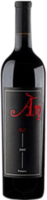 119,95 € 免费送货 | 红酒 Ànima Negra An Negre I.G.P. Vi de la Terra de Mallorca 瓶子 Magnum 1,5 L