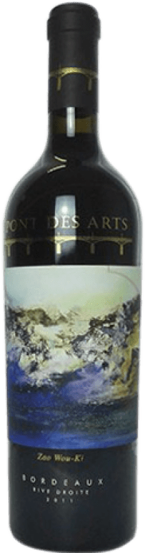 送料無料 | 赤ワイン Pont des Arts. Rive Droite Zao Wou-Ki A.O.C. Bordeaux フランス Merlot — メルロー, Cabernet Franc — カベルネ・フラン 75 cl