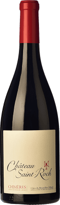 Saint Roch Chimeres 16 France 高齢者 75 cl