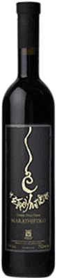 Stroumbeli Maratheftiko Crianza — Kurze Fassreifung 75 cl