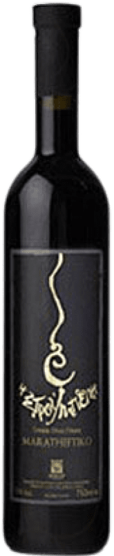 Kostenloser Versand | Rotwein Stroumbeli Crianza — Kurze Fassreifung Zypern Maratheftiko 75 cl