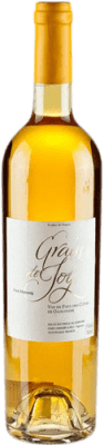 Grains de Joy Petit Manseng France молодое 75 cl