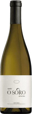 Sorte o Soro Godello Valdeorras 高齢者 75 cl