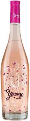 Vallobera Yoana Rioja молодое 75 cl