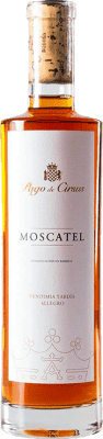 Pago de Cirsus Moscatel Vendimia Tardía Pago Bolandin 37 cl