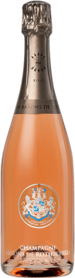 Barons de Rothschild 香槟 大储备