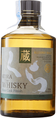 ウイスキーブレンド Kura. The Whisky 予約 70 cl