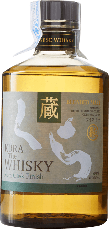 Kostenloser Versand | Whiskey Blended Kura. The Whisky Reserve Japan 70 cl