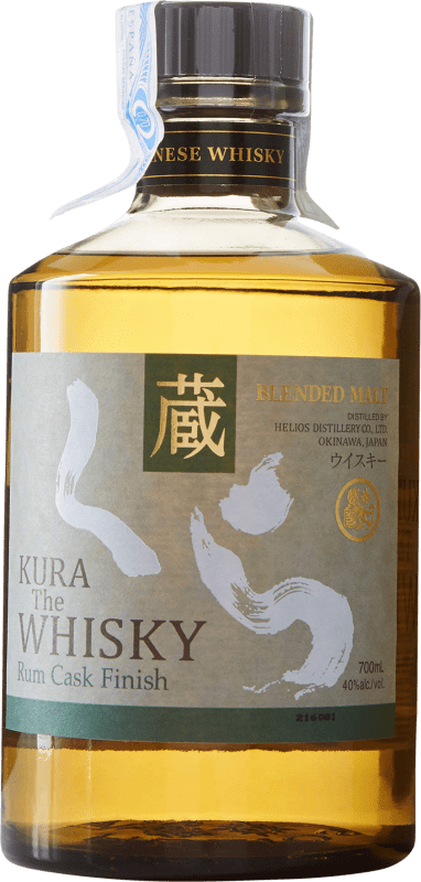 Kostenloser Versand | Whiskey Blended Helios Kura The Whisky Reserve Japan 70 cl