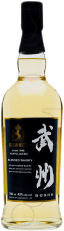 Kostenloser Versand | Whiskey Single Malt Golden Horse. Bushu Japan 70 cl